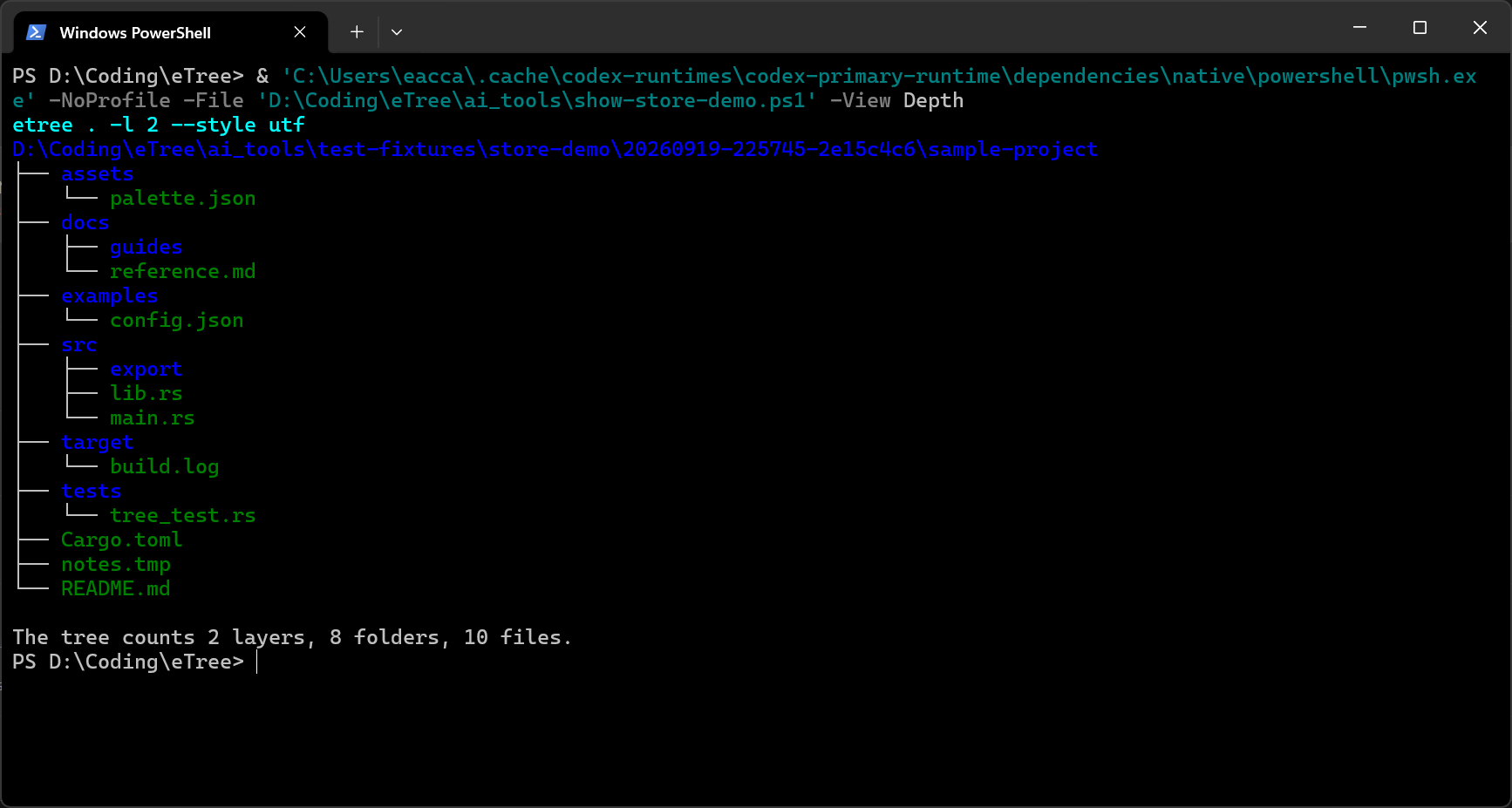 eTree Depth-Limiting Directory Traversal